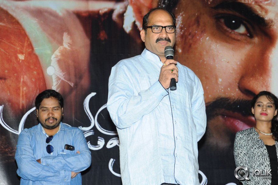 Adavi-Kaachina-Vennela-Movie-Audio-Launch